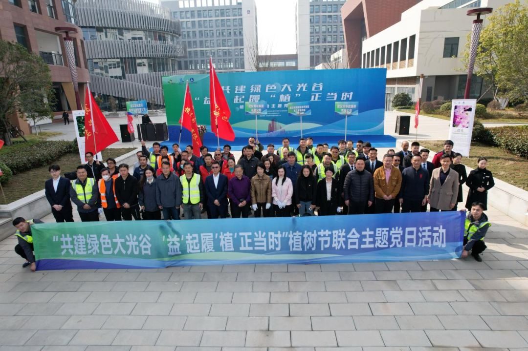 “植”此青綠，共“樹(shù)”未來(lái)——路橋公司在行動(dòng)！